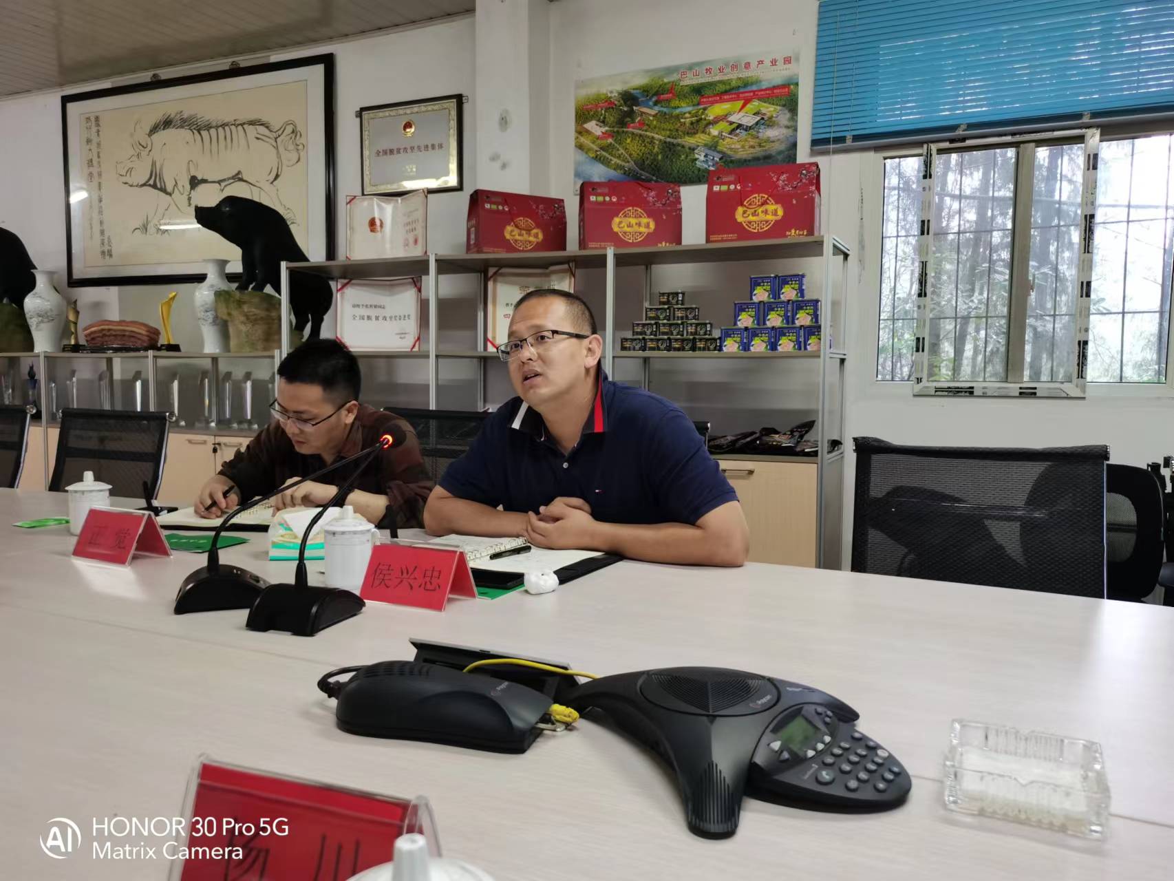 盒馬鮮生總部侯興忠、正覺老師一行來我司考察