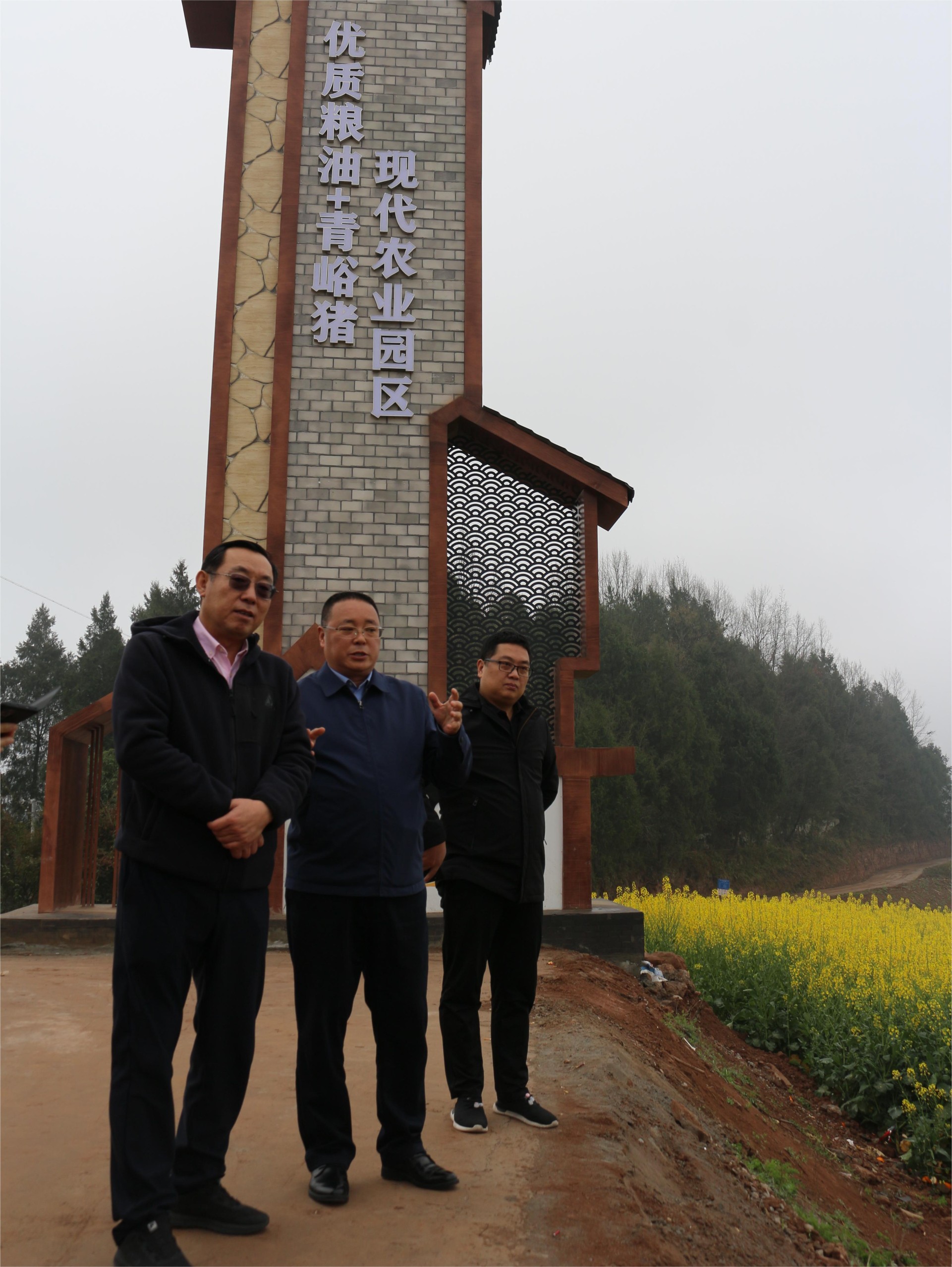 黑龍江省雞西市畜牧招商引資專班領(lǐng)導(dǎo)到我公司考察指導(dǎo)